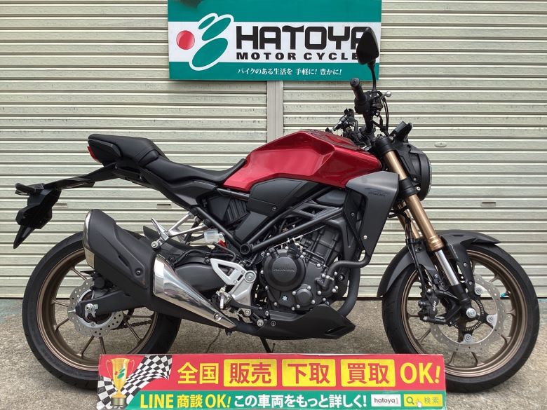 中古 HONDA ホンダ ＣＢ２５０Ｒ 2019 はとや(HATOYA)-スペック詳細