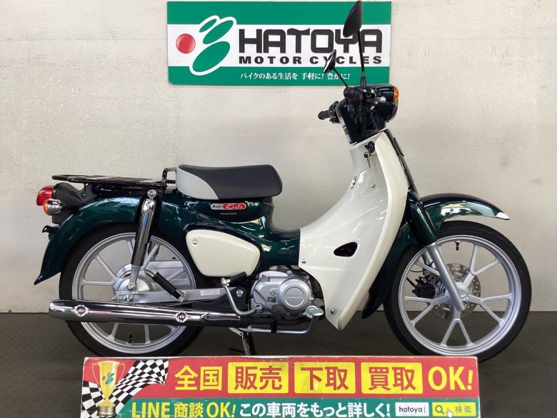 中古 HONDA ホンダ スーパーカブ１１０ 2023 はとや(HATOYA)-スペック詳細