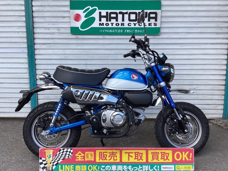 中古 HONDA ホンダ モンキー１２５ 2019 はとや(HATOYA)-スペック詳細