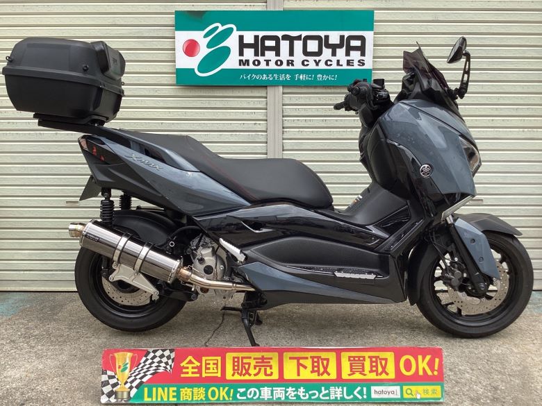 中古 YAMAHA ヤマハ Ｘ−ＭＡＸ２５０ 2022 はとや(HATOYA)-スペック詳細