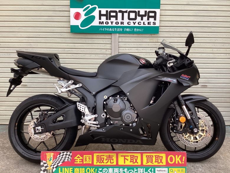 中古 HONDA ホンダ ＣＢＲ６００ＲＲ 2024 はとや(HATOYA)-スペック詳細