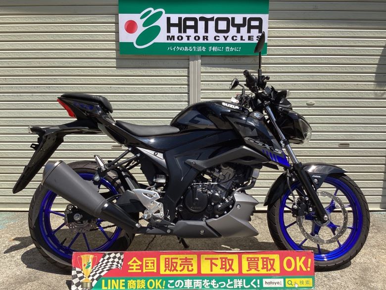 初売り値下げ！美車 スズキ gsx-s125 | dashboardsample.online