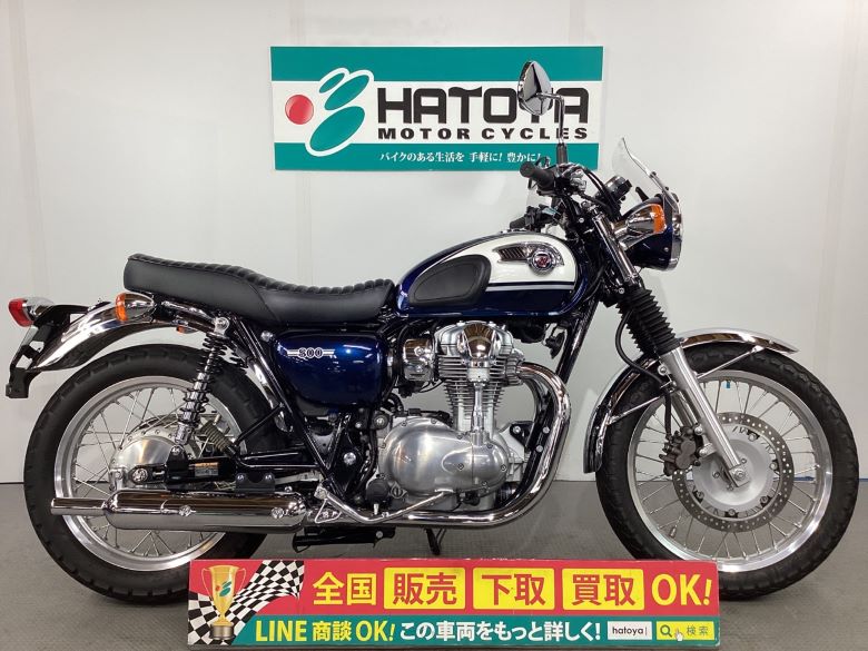 中古 KAWASAKI カワサキ Ｗ８００ 2016 はとや(HATOYA)-スペック詳細