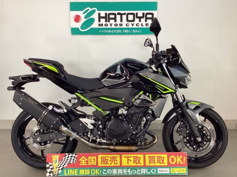 中古 KAWASAKI カワサキ Ｚ４００ 2023 はとや(HATOYA)-スペック詳細