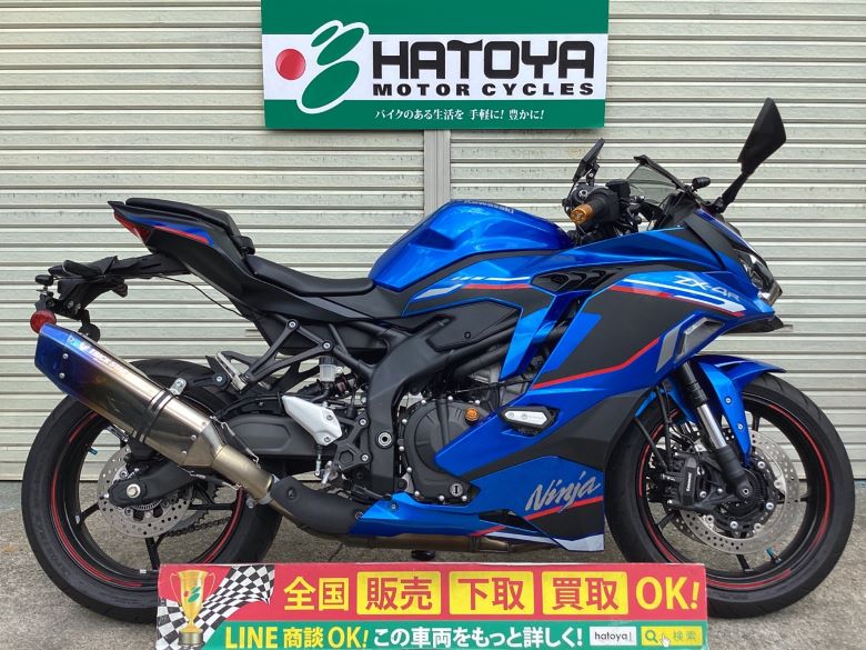 中古 KAWASAKI カワサキ Ｎｉｎｊａ ＺＸ−４Ｒ ＳＥ 2024 はとや(HATOYA)-スペック詳細