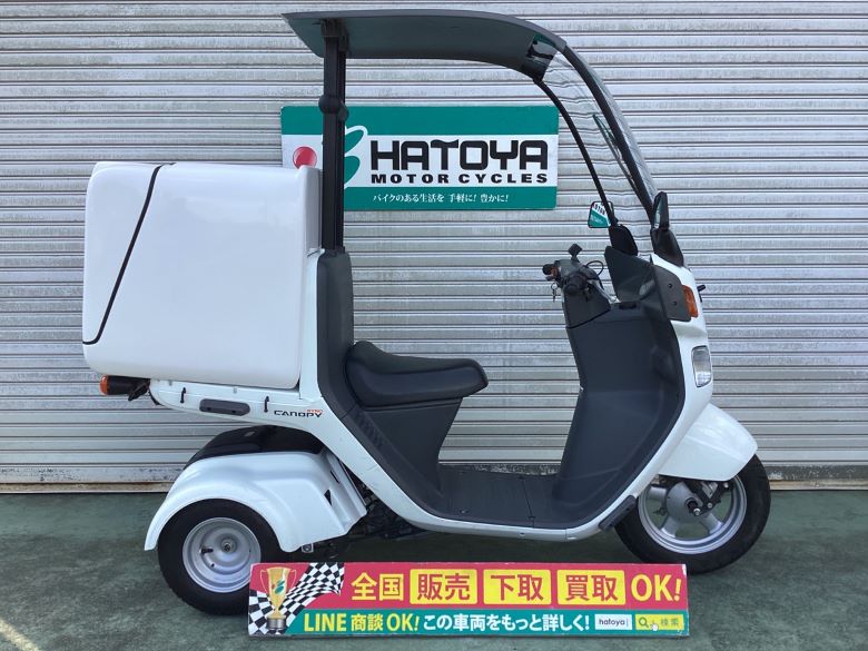 中古 HONDA ホンダ ジャイロキャノピー 2018 はとや(HATOYA)-スペック詳細