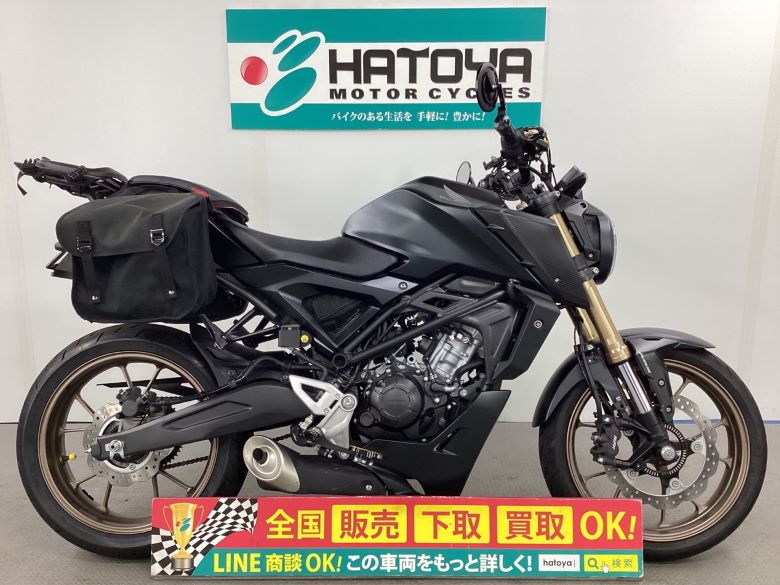 中古 HONDA ホンダ ＣＢ１２５Ｒ 2021 はとや(HATOYA)-スペック詳細