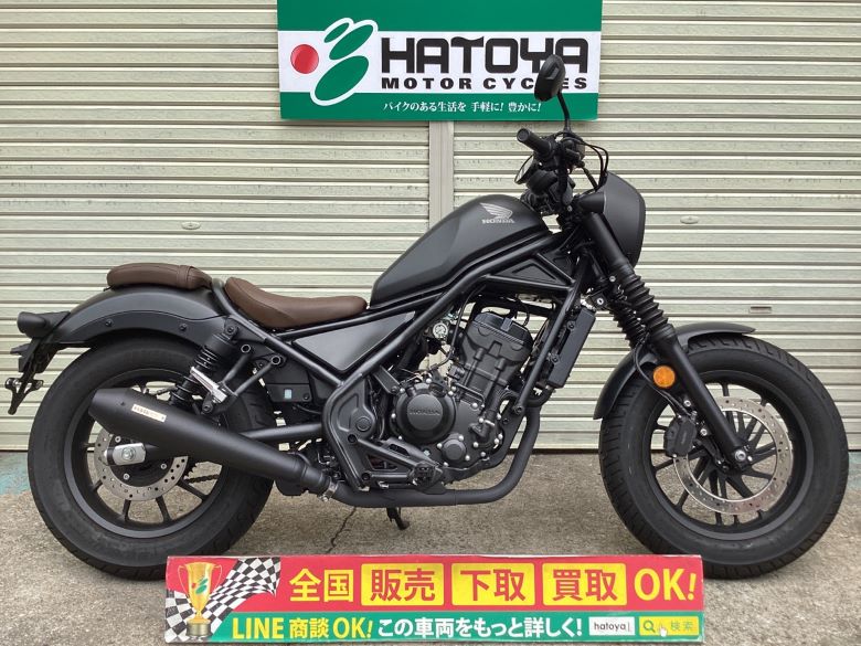 中古 HONDA ホンダ レブル２５０ Ｓエディション 2021 はとや(HATOYA)-スペック詳細