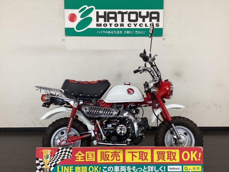 中古 HONDA ホンダ モンキー 2017 はとや(HATOYA)-スペック詳細