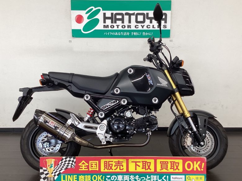 中古 HONDA ホンダ グロム 2021 はとや(HATOYA)-スペック詳細