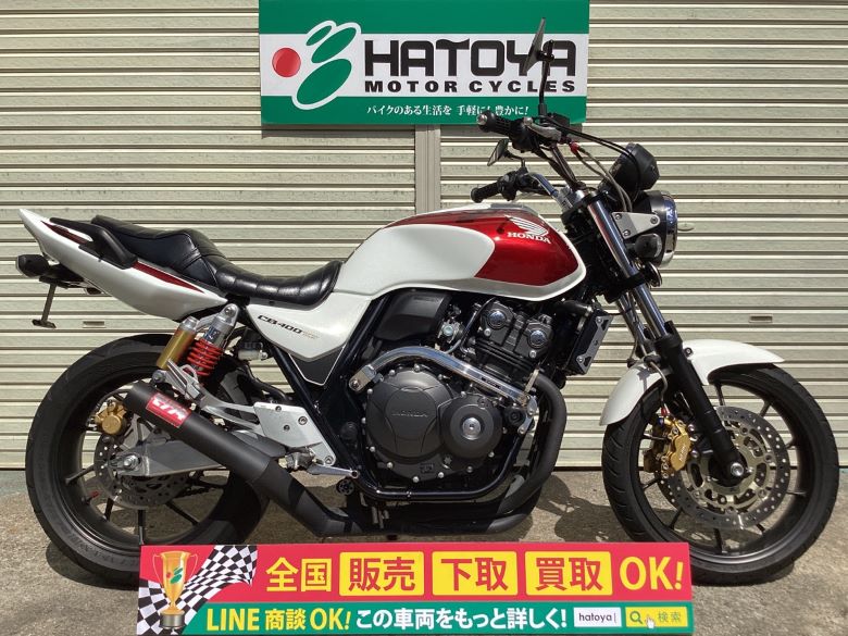 中古 HONDA ホンダ ＣＢ４００Ｓｕｐｅｒ Ｆｏｕｒ ＶＴＥＣ Ｒｅｖｏ 2014 はとや(HATOYA)-スペック詳細