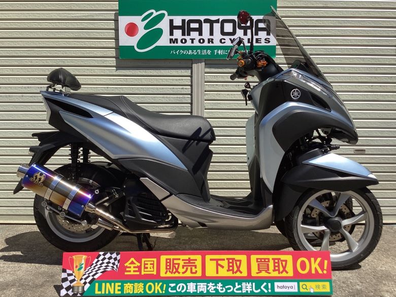 中古 YAMAHA ヤマハ トリシティ 2019 はとや(HATOYA)-スペック詳細