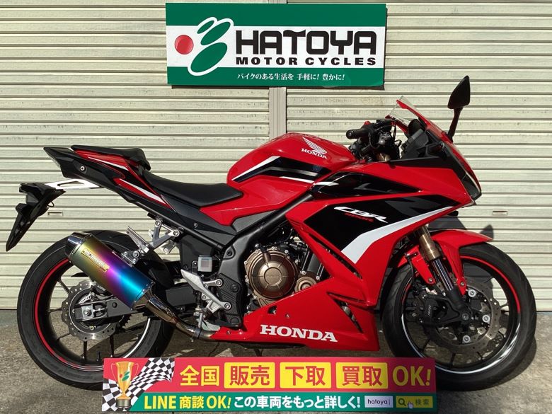 中古 HONDA ホンダ ＣＢＲ４００Ｒ 2022 はとや(HATOYA)-スペック詳細