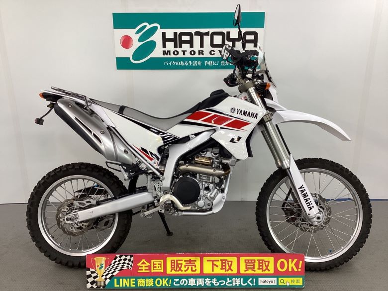 中古 YAMAHA ヤマハ ＷＲ２５０Ｒ 2007 はとや(HATOYA)-スペック詳細