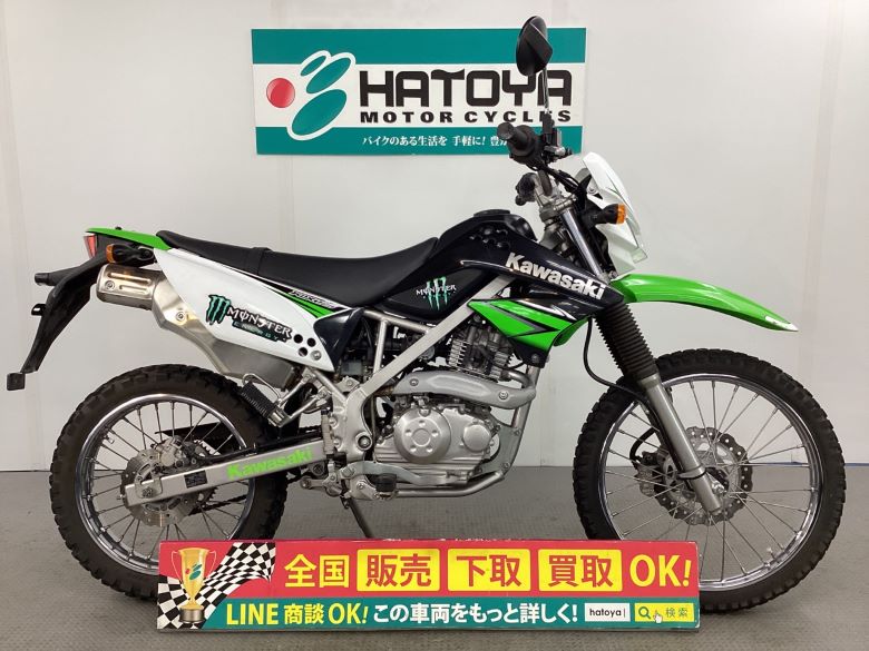 中古 KAWASAKI カワサキ ＫＬＸ１２５ 2010 はとや(HATOYA)-スペック詳細