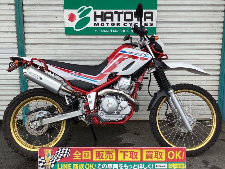 中古 YAMAHA ヤマハ セロー２５０ 2020 はとや(HATOYA)-スペック詳細