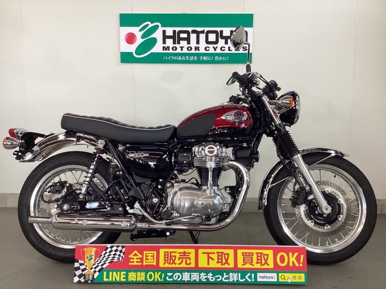 中古 KAWASAKI カワサキ Ｗ８００ 2024 はとや(HATOYA)-スペック詳細