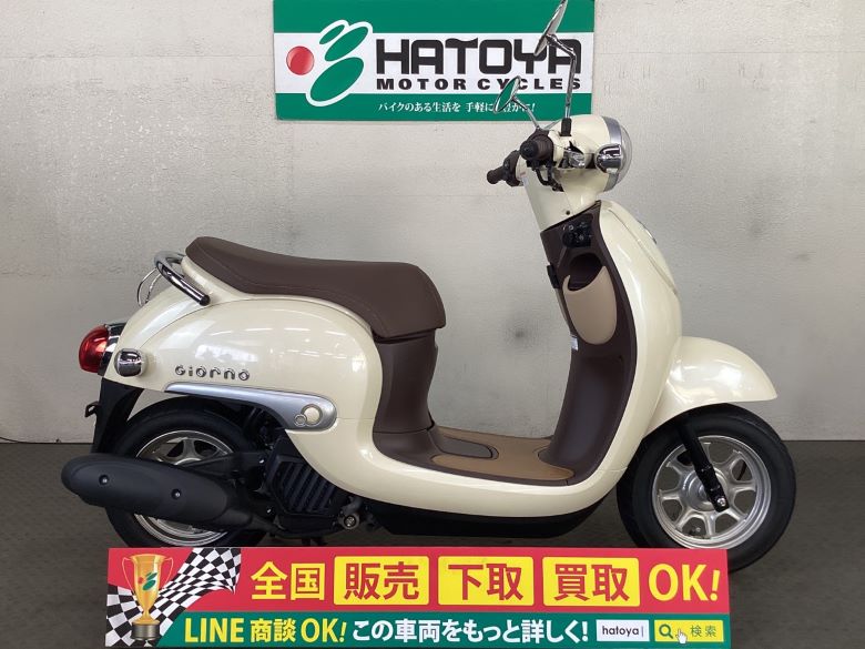 中古 HONDA ホンダ ジョルノ 2018 はとや(HATOYA)-スペック詳細