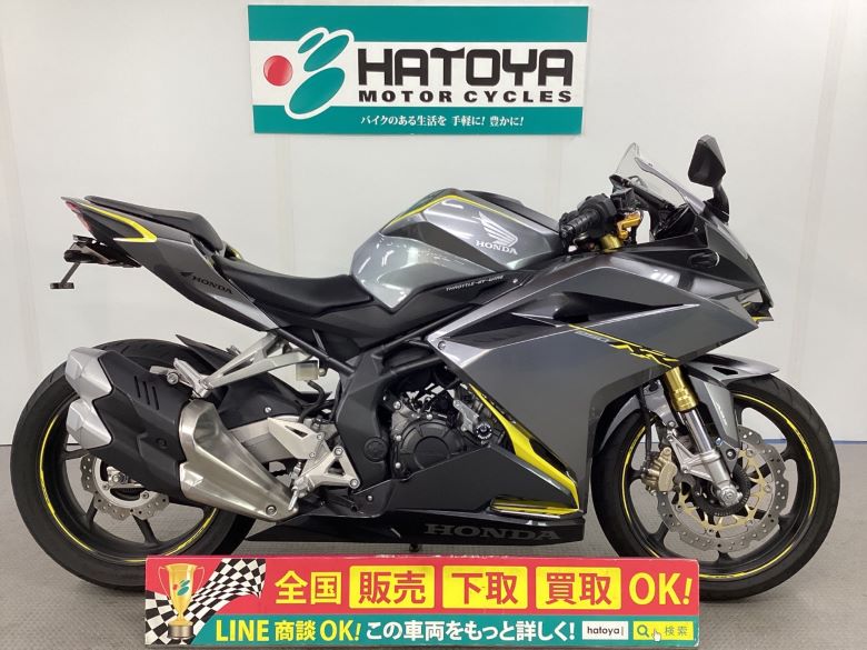 中古 HONDA ホンダ ＣＢＲ２５０ＲＲ 2017 はとや(HATOYA)-スペック詳細