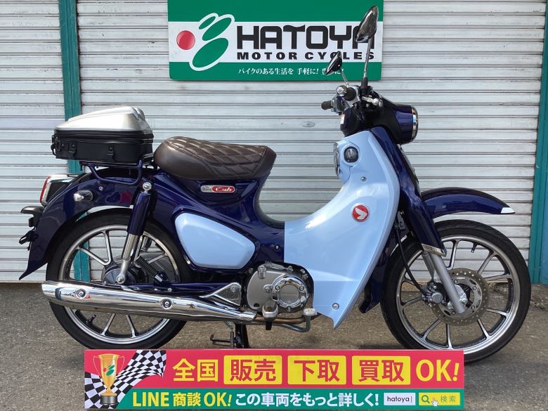 中古 HONDA ホンダ スーパーカブＣ１２５ 2019 はとや(HATOYA)-スペック詳細