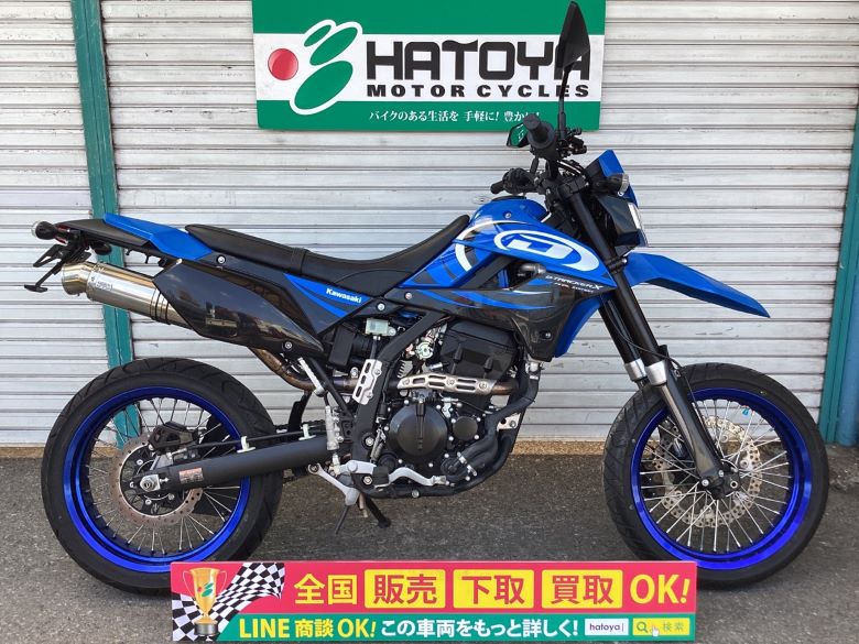 中古 KAWASAKI カワサキ KLX250 2009 はとや(HATOYA)-スペック詳細