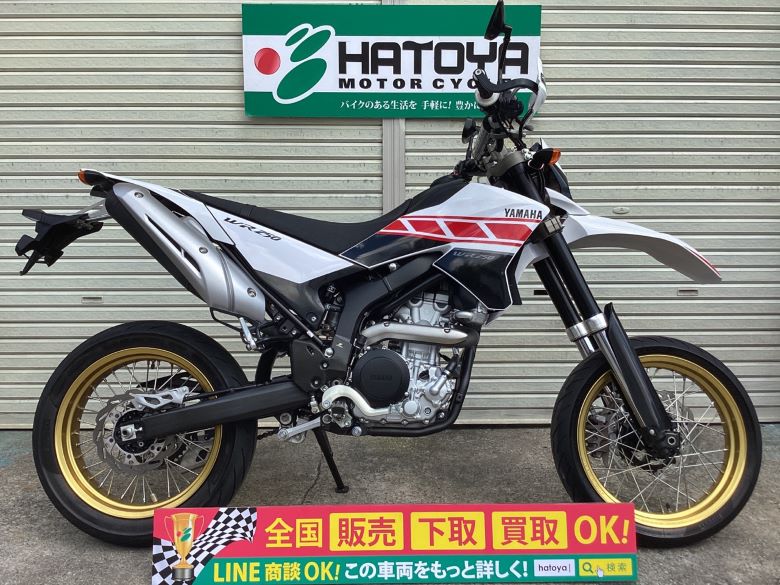 中古 YAMAHA ヤマハ ＷＲ２５０Ｘ 2017 はとや(HATOYA)-スペック詳細