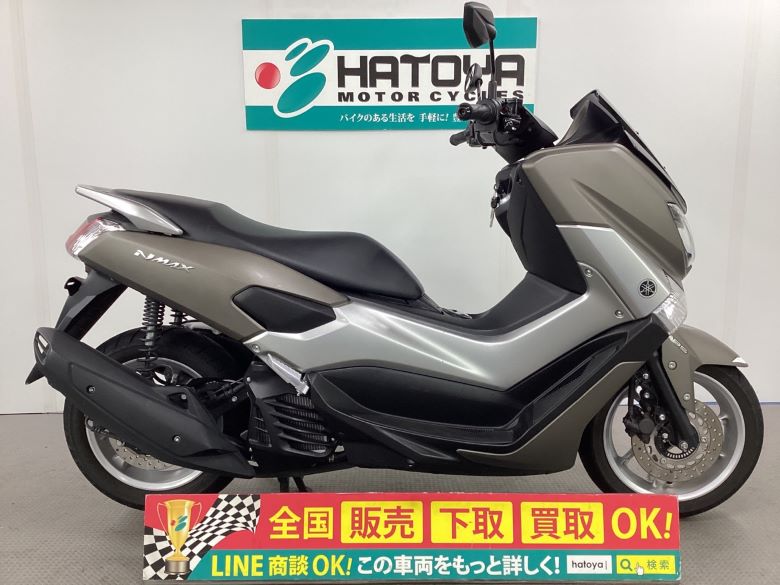 中古 HONDA ホンダ SHモード 2014 はとや(HATOYA)-スペック詳細