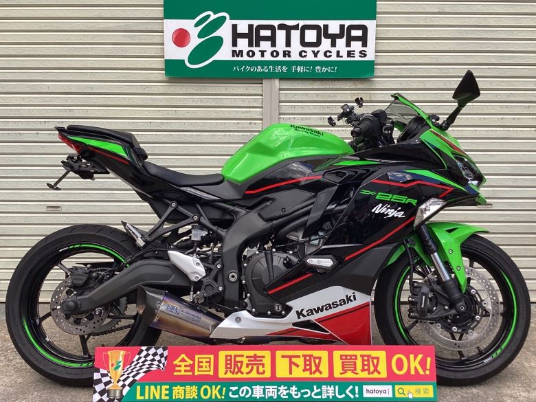 中古 KAWASAKI カワサキ Ｎｉｎｊａ ＺＸ−２５Ｒ ＳＥ 2022 はとや(HATOYA)-スペック詳細