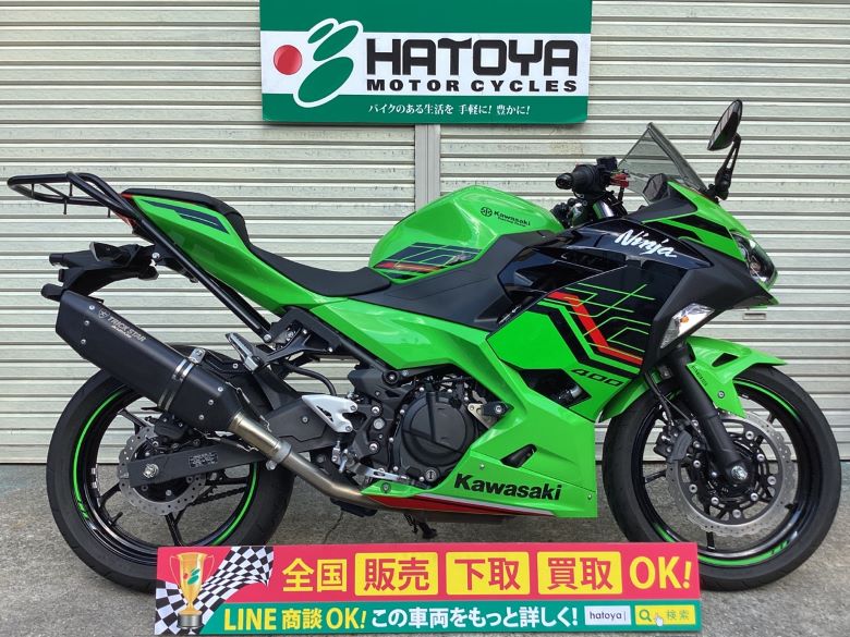 中古 KAWASAKI カワサキ Ｎｉｎｊａ ４００ 2023 はとや(HATOYA)-スペック詳細