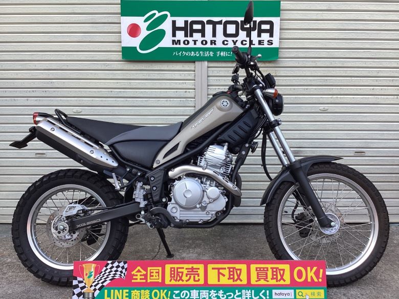 中古 YAMAHA ヤマハ トリッカー 2018 はとや(HATOYA)-スペック詳細