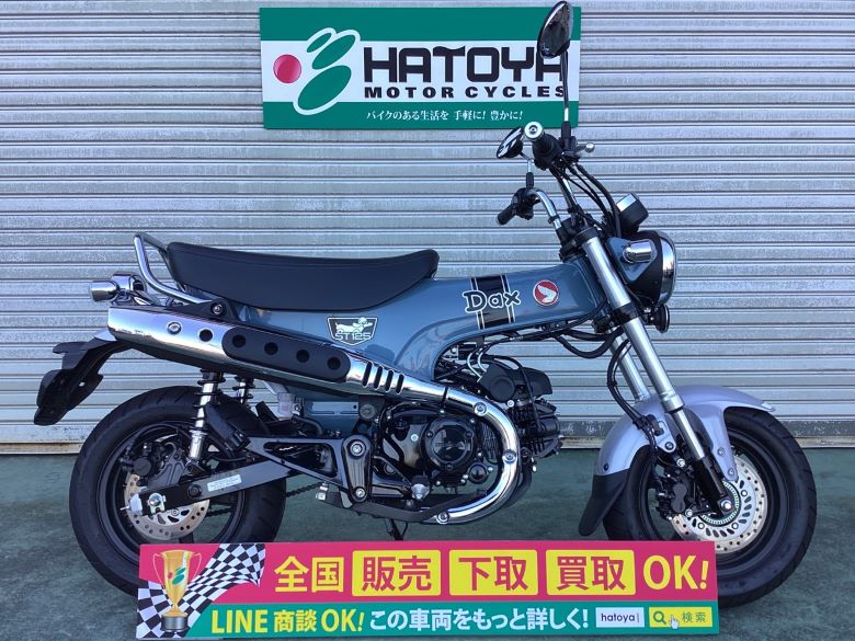 商談中】125ccバイク ショップ