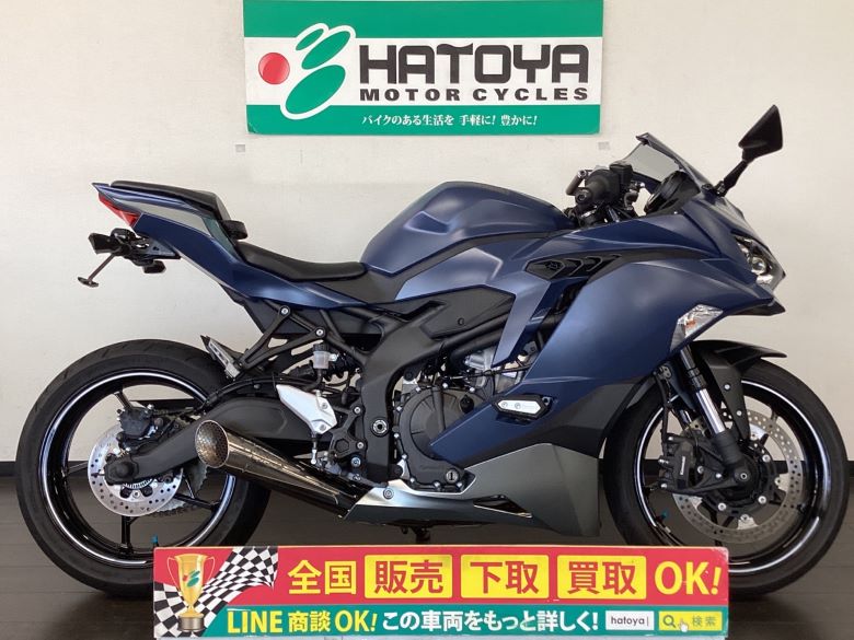 中古 KAWASAKI カワサキ Ｎｉｎｊａ ＺＸ−２５Ｒ ＳＥ 2022 はとや(HATOYA)-スペック詳細