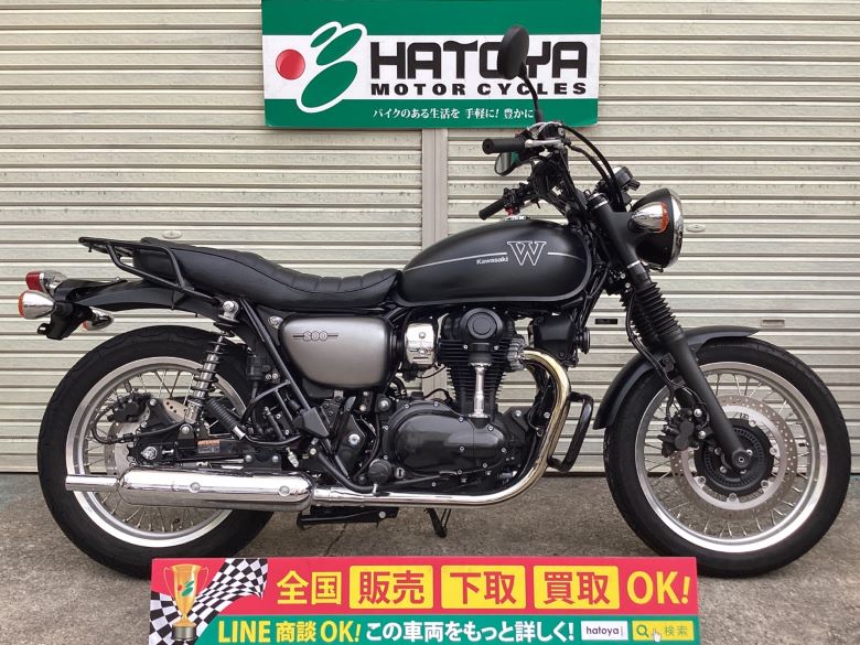 中古 KAWASAKI カワサキ Ｗ８００ ストリート 2020 はとや(HATOYA)-スペック詳細