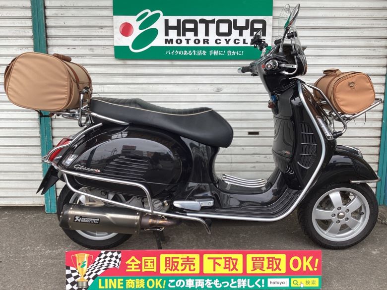 中古 ベスパ ＧＴＳ２５０ＩＥはとや(HATOYA)-スペック詳細