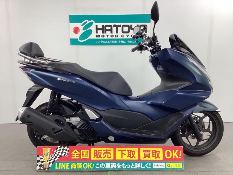 中古 SUZUKI スズキ アドレスＶ１２５Ｇ 2006 はとや(HATOYA)-スペック詳細