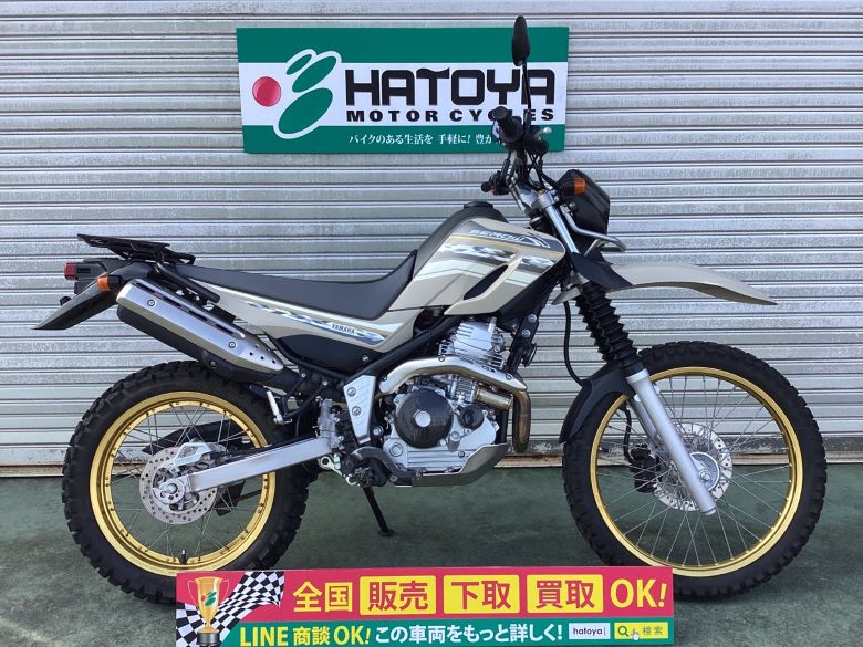 中古 YAMAHA ヤマハ セロー２２５ＷＥ 2000 はとや(HATOYA)-スペック詳細