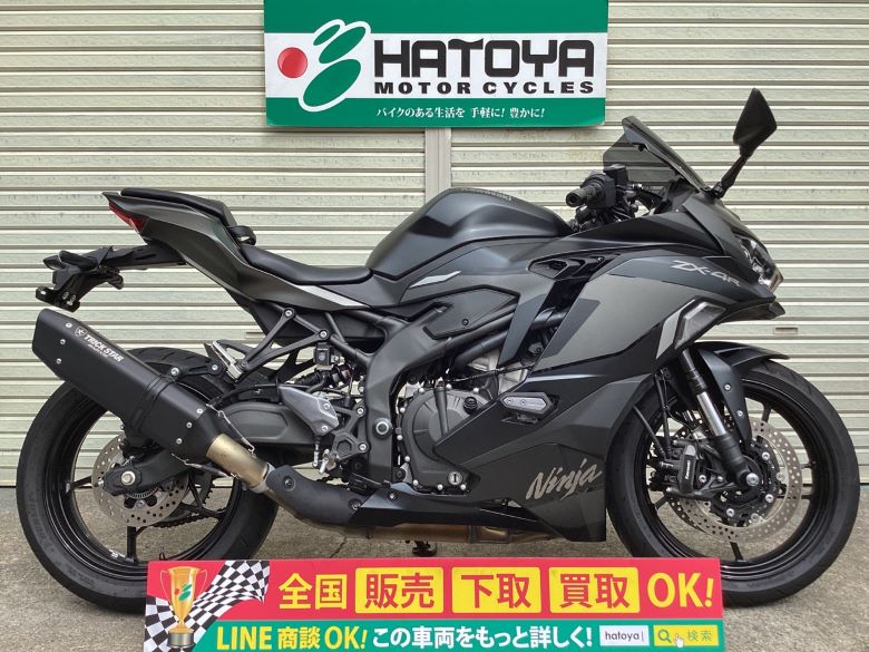 中古 KAWASAKI カワサキ Ｎｉｎｊａ ＺＸ−４Ｒ ＳＥ 2024 はとや(HATOYA)-スペック詳細