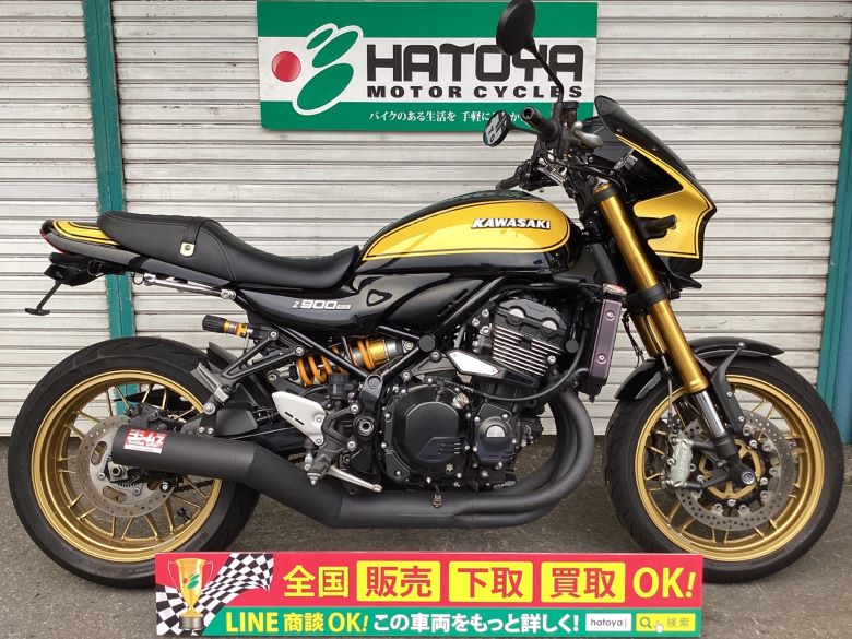 新車 2019 KAWASAKI W800 STREET はとや(HATOYA)-スペック詳細