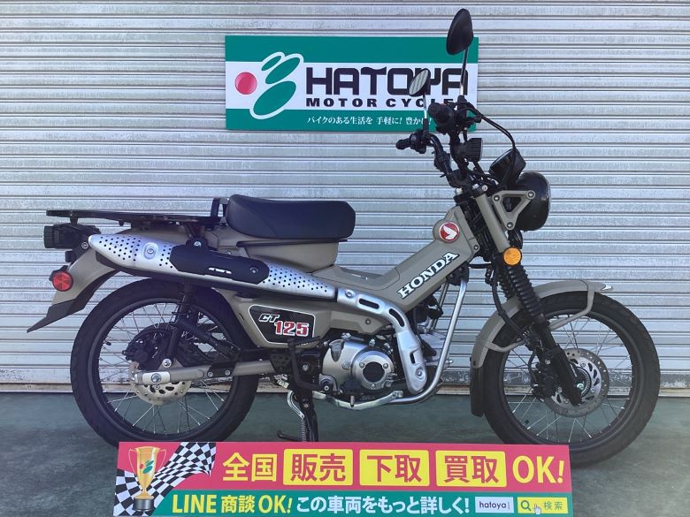 中古 HONDA ホンダ ＣＴ１２５ハンターカブ 2020 はとや(HATOYA)-スペック詳細