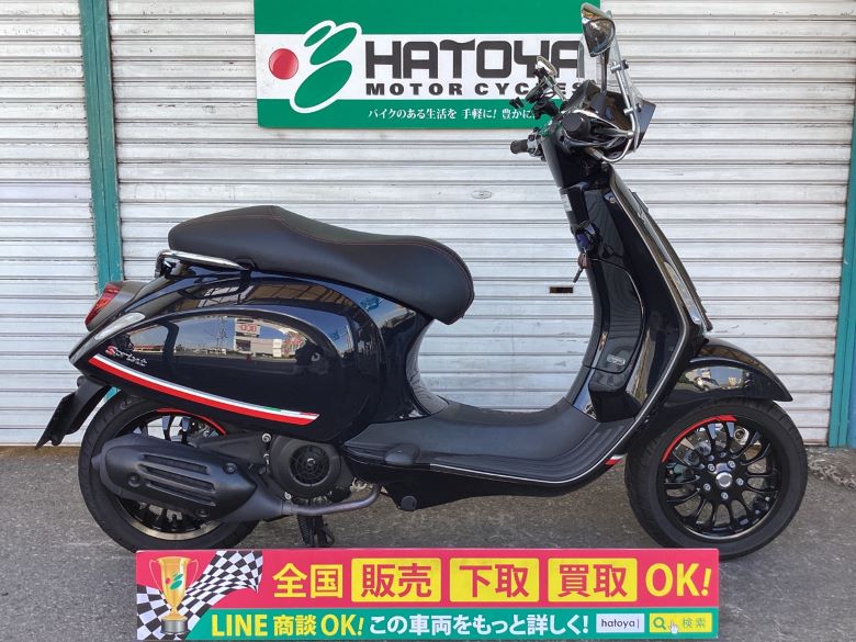 中古 ベスパ スプリント１５０はとや(HATOYA)-スペック詳細