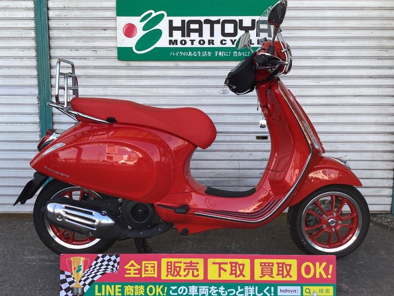 中古 キムコ キムコ Newダウンタウン125i はとや(HATOYA)-スペック詳細