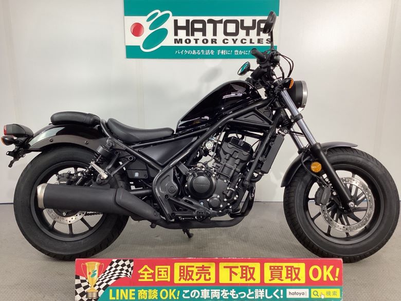 中古 KAWASAKI カワサキ エリミネーター２５０Ｖ 1998 はとや(HATOYA)-スペック詳細