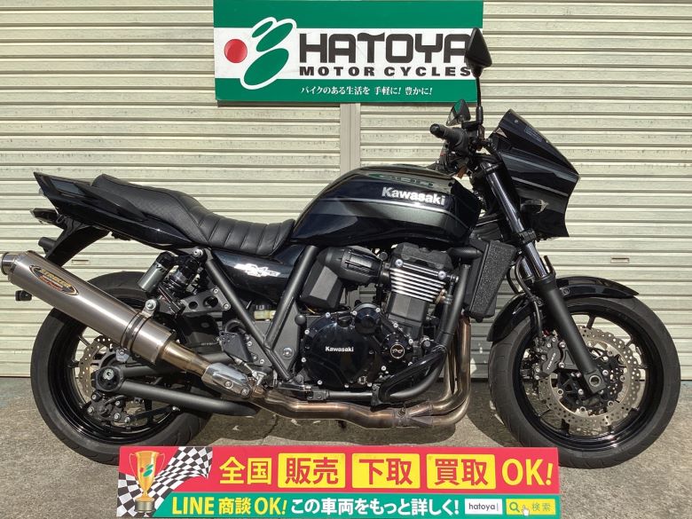 中古 KAWASAKI カワサキ ＺＲＸ１２００ ＤＡＥＧ 2014 はとや(HATOYA)-スペック詳細