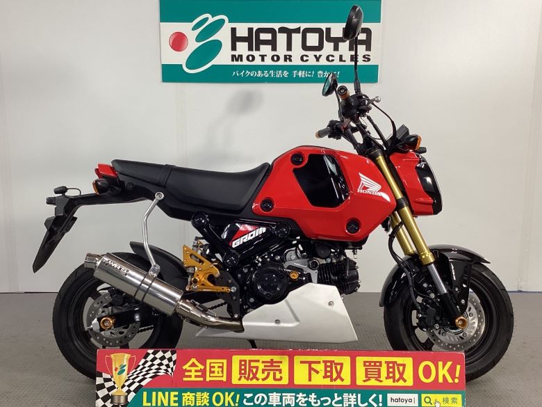 中古 HONDA ホンダ モンキー１２５ 2022 はとや(HATOYA)-スペック詳細