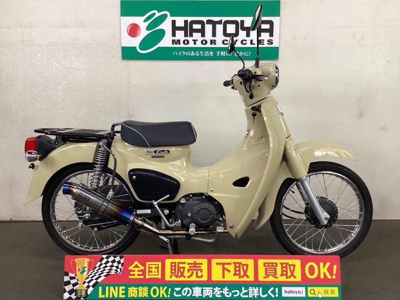 中古 HONDA ホンダ スーパーカブ５０ストリート 2019 はとや(HATOYA)-スペック詳細