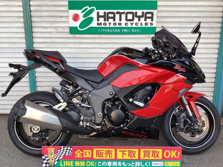 中古 KAWASAKI カワサキ Ｎｉｎｊａ １０００ ＳＸ 2024 はとや(HATOYA)-スペック詳細