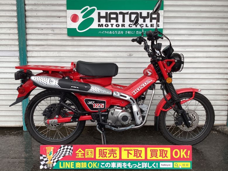 中古 HONDA ホンダ ＣＴ１２５ハンターカブ 2020 はとや(HATOYA)-スペック詳細