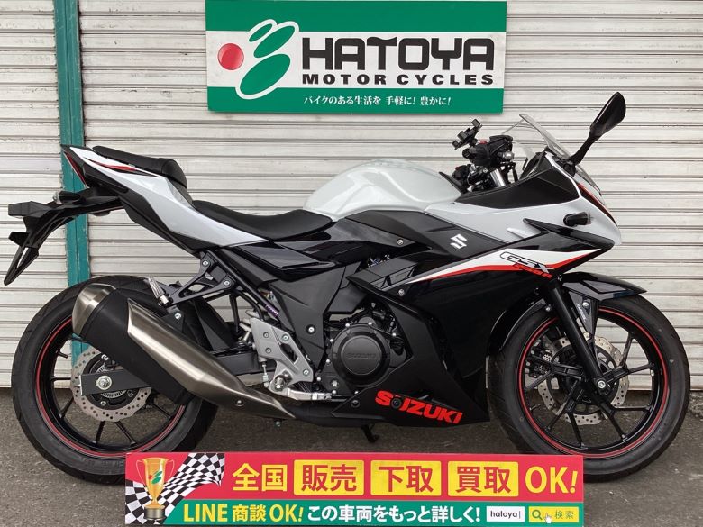 中古 SUZUKI スズキ ＧＳＸ２５０Ｒ 2021 はとや(HATOYA)-スペック詳細