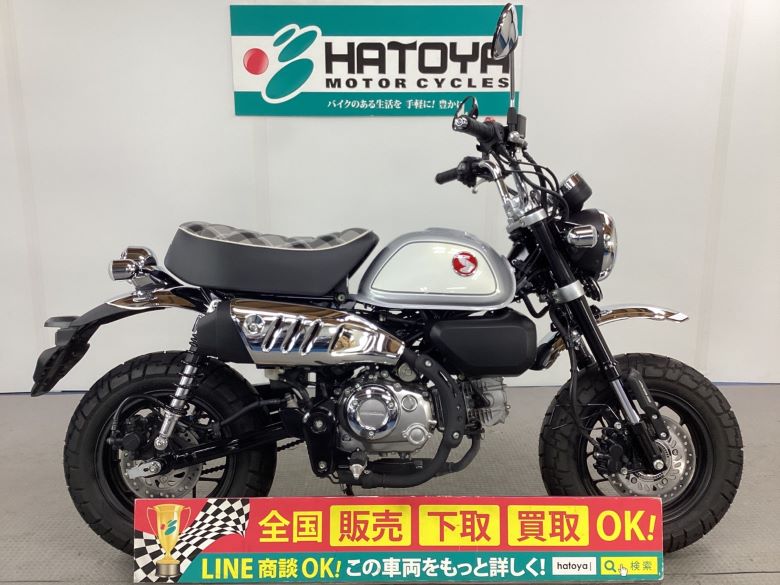 中古 HONDA ホンダ モンキー１２５ 2022 【360°VIEW!】 はとや(HATOYA)-スペック詳細