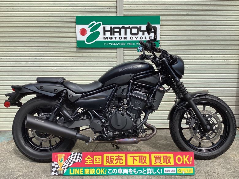 中古 KAWASAKI カワサキ エリミネーター４００ＳＥ 2023 【360°VIEW!】 はとや(HATOYA)-スペック詳細